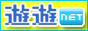 出張風俗,デリヘル情報「遊遊ネット」