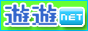 出張風俗-デリヘル情報-「遊遊NET」