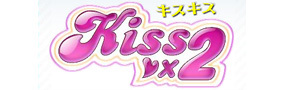 KISS×2 オフィシャルサイトを開く